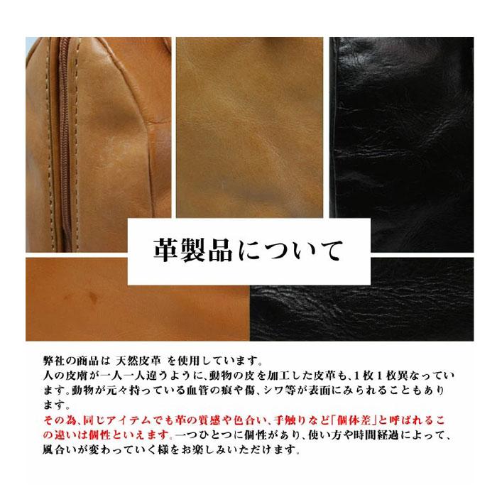 リュック レディース 本革 おしゃれ かわいい A5 シンプル カジュアル ファスナー リュックサック Angelus.A アンジェラスエー S-17019 ギフト 母の日の画像