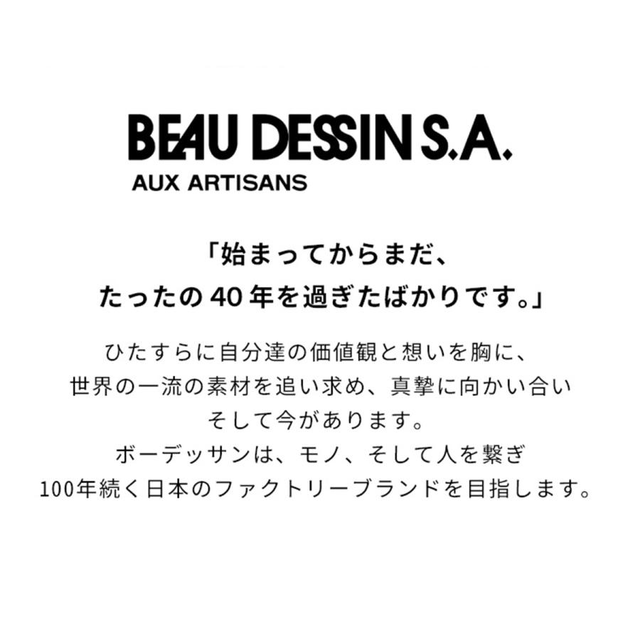 ボーデッサン BEAUDESSIN  2WAY レディース 日本製 ウォッシュ・ガーメント WF1880   本革 ショルダーバッグ プレゼント ギフト 母の日｜cattleyasacs｜05