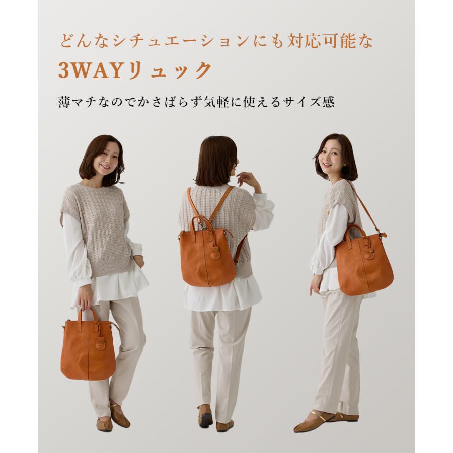 本革 3WAYリュック ショルダー レディース ナチュラルレザー 本革 3WAYリュック ショルダー レディース ナチュラルレザー