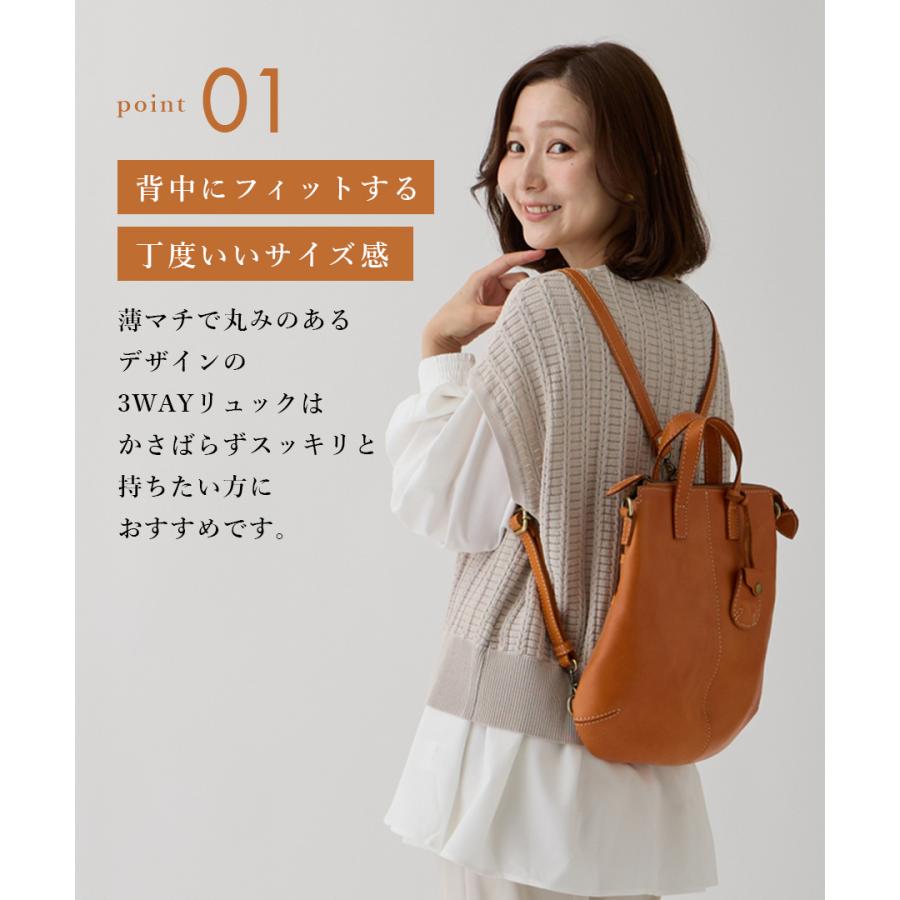 本革 3WAYリュック ショルダー レディース ナチュラルレザー 本革 3WAYリュック ショルダー レディース ナチュラルレザー