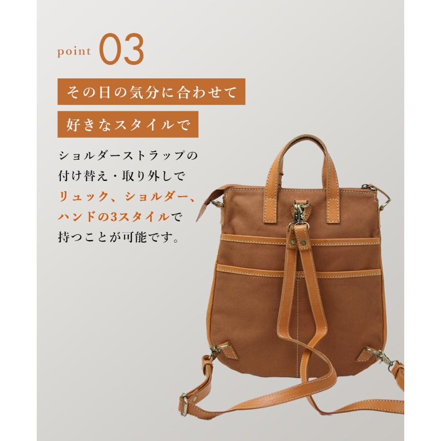 本革 3WAYリュック ショルダー レディース ナチュラルレザー 本革 3WAYリュック ショルダー レディース ナチュラルレザー