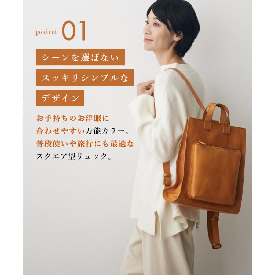 本革 リュック レディース 大人 革 きれいめ 可愛い A4 通勤 レザー 牛革 おしゃれ 大容量 Angelus.A アンジェラスエー S-16022 ギフト 女性の画像