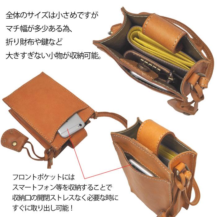 本革 スクエアショルダーバッグ 縦型 ミニショルダー スマホ 本革 スクエアショルダーバッグ 縦型 ミニショルダー スマホ
