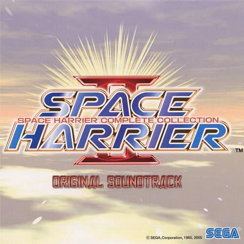 新品】 SPACE HARRIER ( スペースハリアー ) COMPLETE 