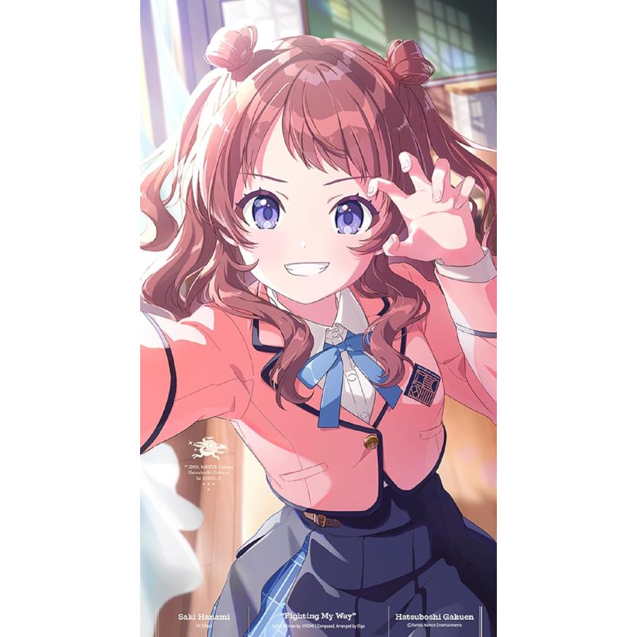【まだ在庫あり】【新品】 [花海咲季] 1st Single 「 Fighting My Way 」（Yahoo!・さいたまディスクサプライ）