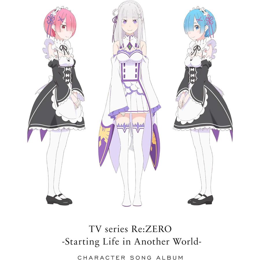 【新品】 TVアニメ『 Re:ゼロから始める異世界生活 』キャラクターソングアルバム（Yahoo!・さいたまディスクサプライ）
