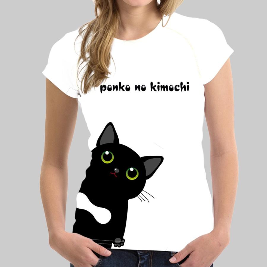 猫 猫柄 黒猫 Tシャツ 猫キャラ キャラクター レディース トップス かわいい ユニーク 個性的 リアル ねこ ネコ グッズ 雑貨 Cct セレクトショップ Hassi 通販 Yahoo ショッピング