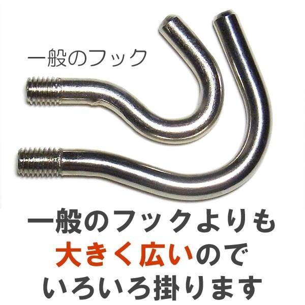 マグネットフック 超強力 32mm ロングフック 5個 ネオジウム磁石 |  | 02
