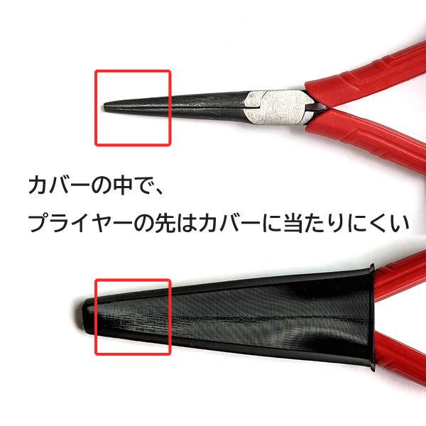 専用！キャップ2個セット 楽天市場】【 1000円 ポッキリ 】 専用キャップセット 取水棒×2