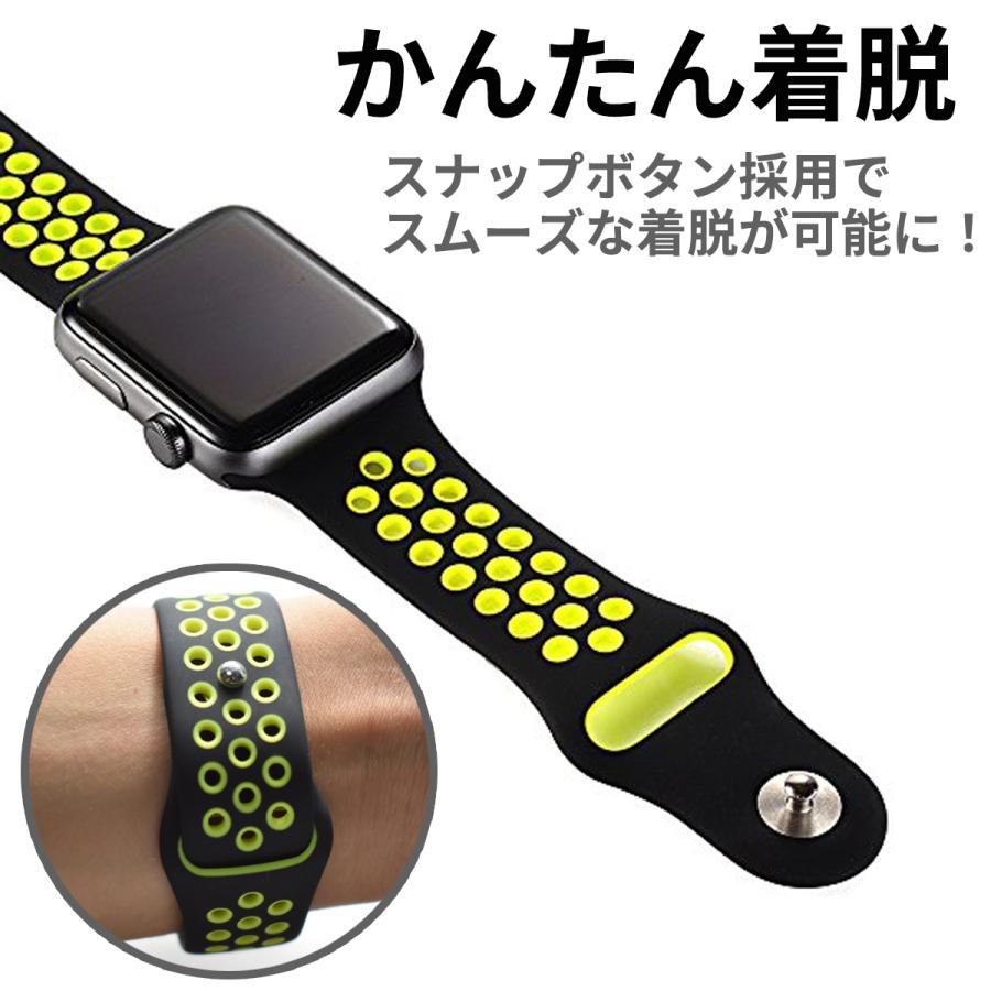 アップルウォッチ バンド スポーツ apple watch series 8 7 6 5 4 3 2