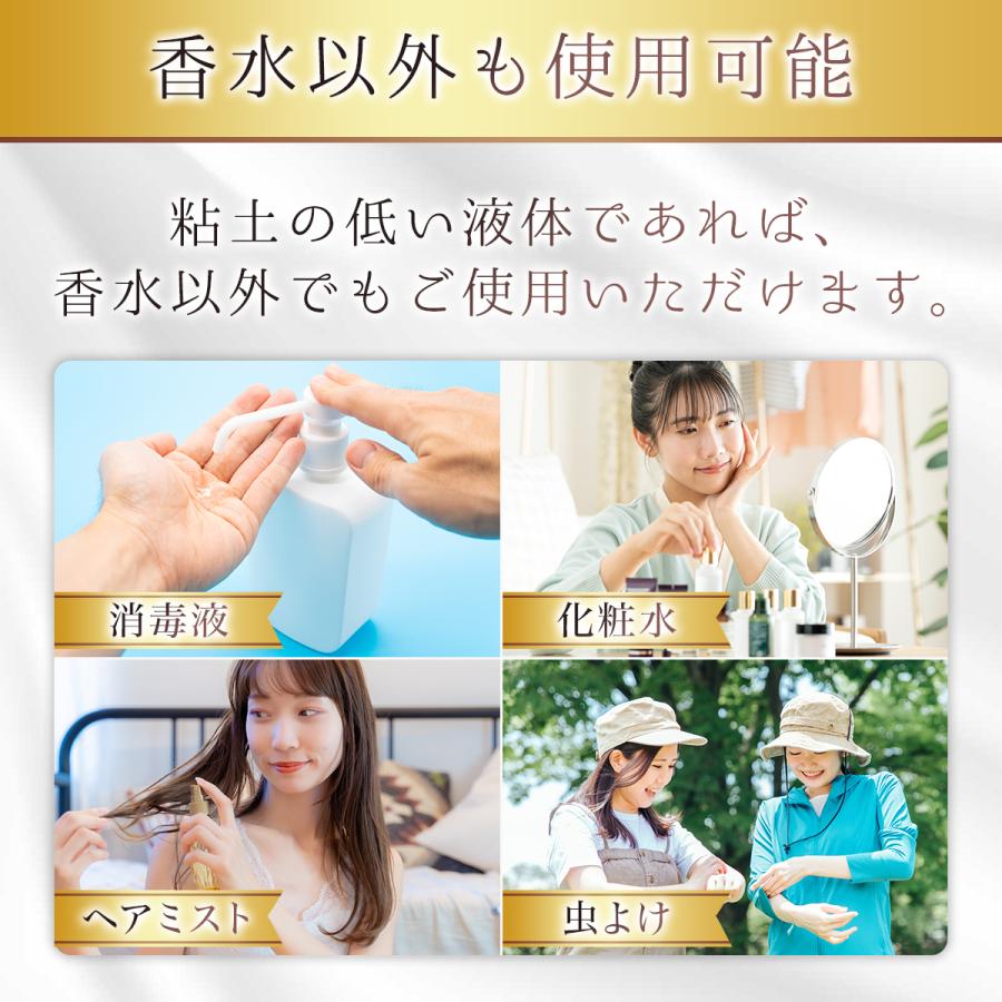 アトマイザー 香水 クイック チャージ 5ml 簡単詰め替え メンズ レディース ガラス ミスト スプレー ミスト おしゃれ |  | 21