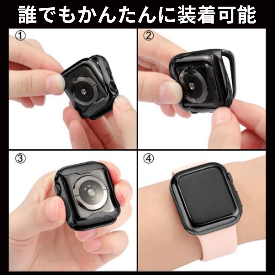 アップルウォッチ カバー applewatch  SE 6 5 4 3 2 おしゃれ Series｜caucau-store｜12