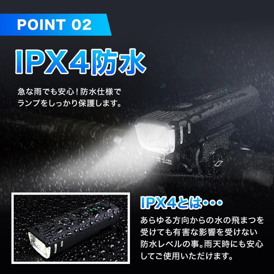 自転車 ライト LED 後付け 自動点灯 防水 USB 充電式 LEDライト 明るい かわいい 自転車用ライト 懐中電灯 オートライト |  | 03