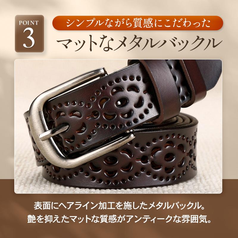 レザーベルト ブラウン レディース 革 おしゃれ デザイン 黒 ブラック