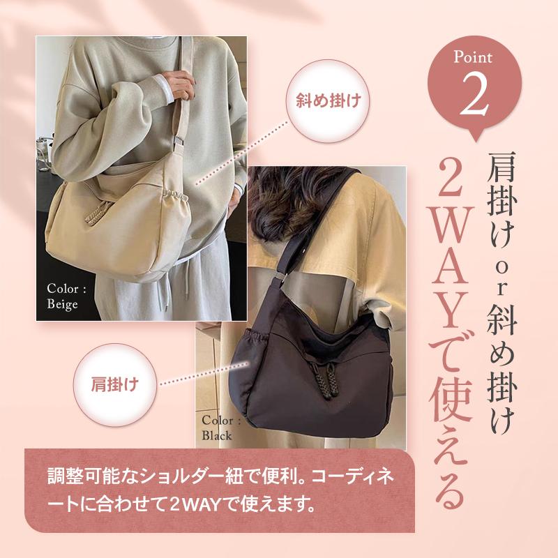 バッグ □ホソイフクロモノキャンバスショルダーバッグ 2点セット□