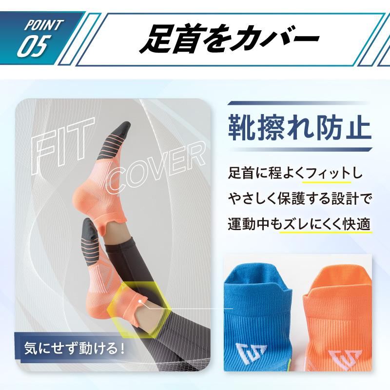 スポーツソックス ランニングソックス メンズ レディース 靴下 3足組 快適 サポート フィット 滑り止め おしゃれ 男女兼用 | ブランド登録なし | 12