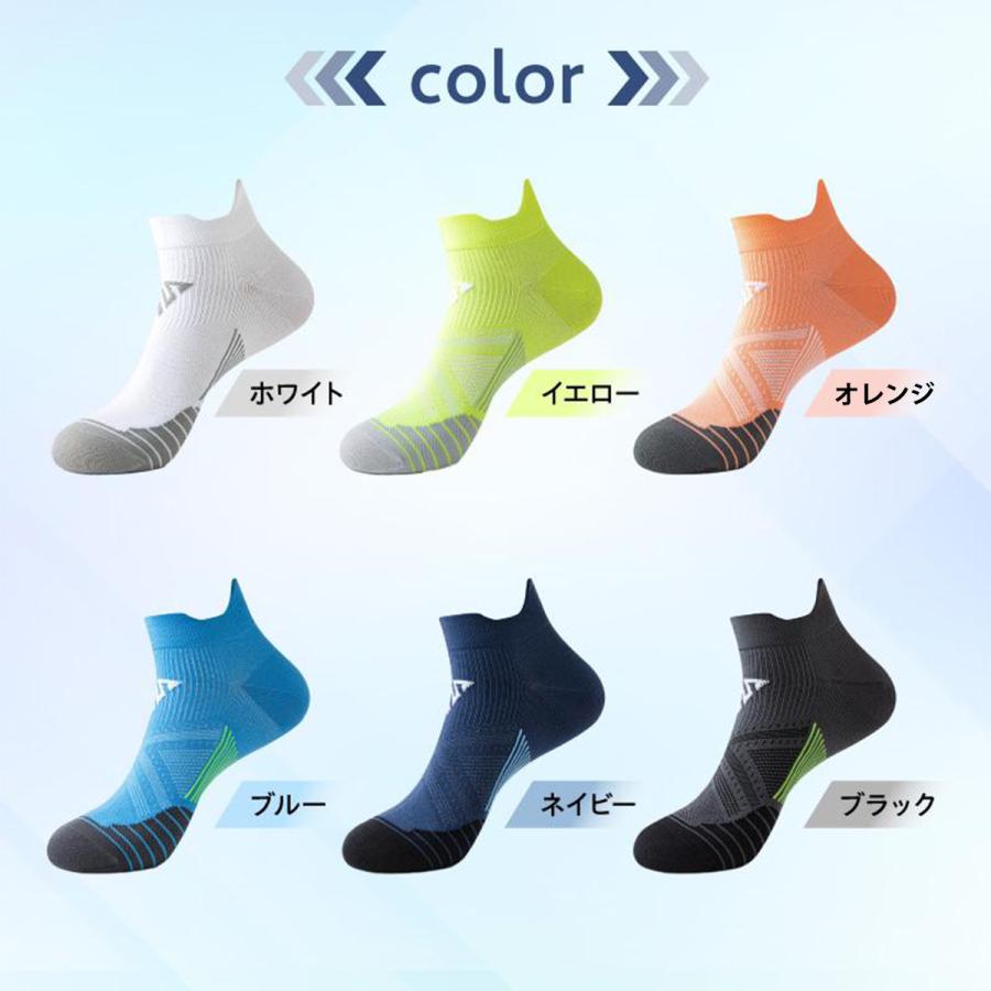 スポーツソックス ランニングソックス メンズ レディース 靴下 3足組 快適 サポート フィット 滑り止め おしゃれ 男女兼用 | ブランド登録なし | 14