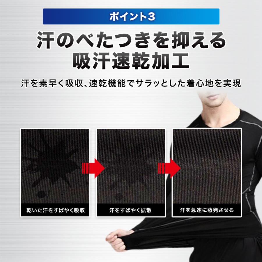 コンプレッションウェア スポーツウェア  コンプレッションインナー アンダーウェア スポーツインナー |  | 07