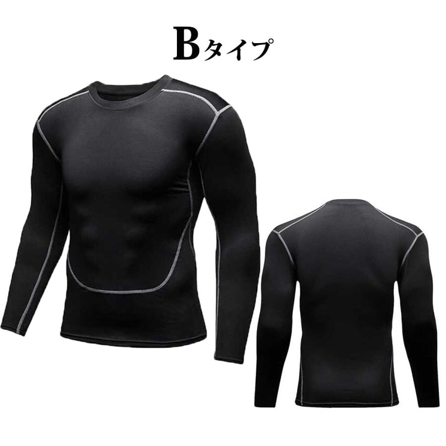 コンプレッションウェア スポーツウェア コンプレッション