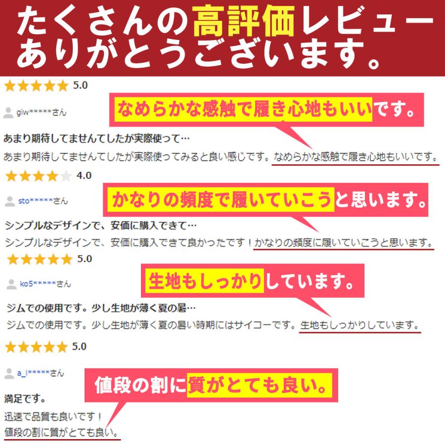 コンプレッションタイツ スポーツタイツ メンズ 着圧タイツ ロングタイツ スポーツ インナー |  | 02