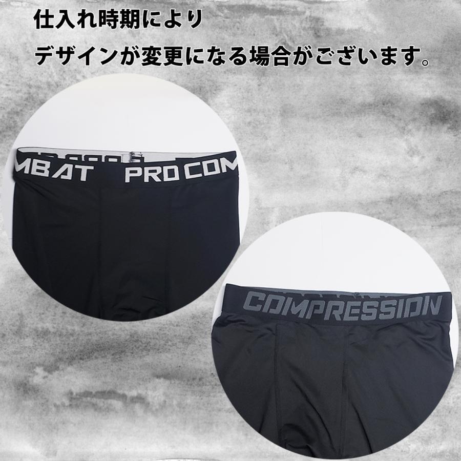 コンプレッションタイツ スポーツタイツ メンズ 着圧タイツ ロングタイツ スポーツ インナー |  | 06
