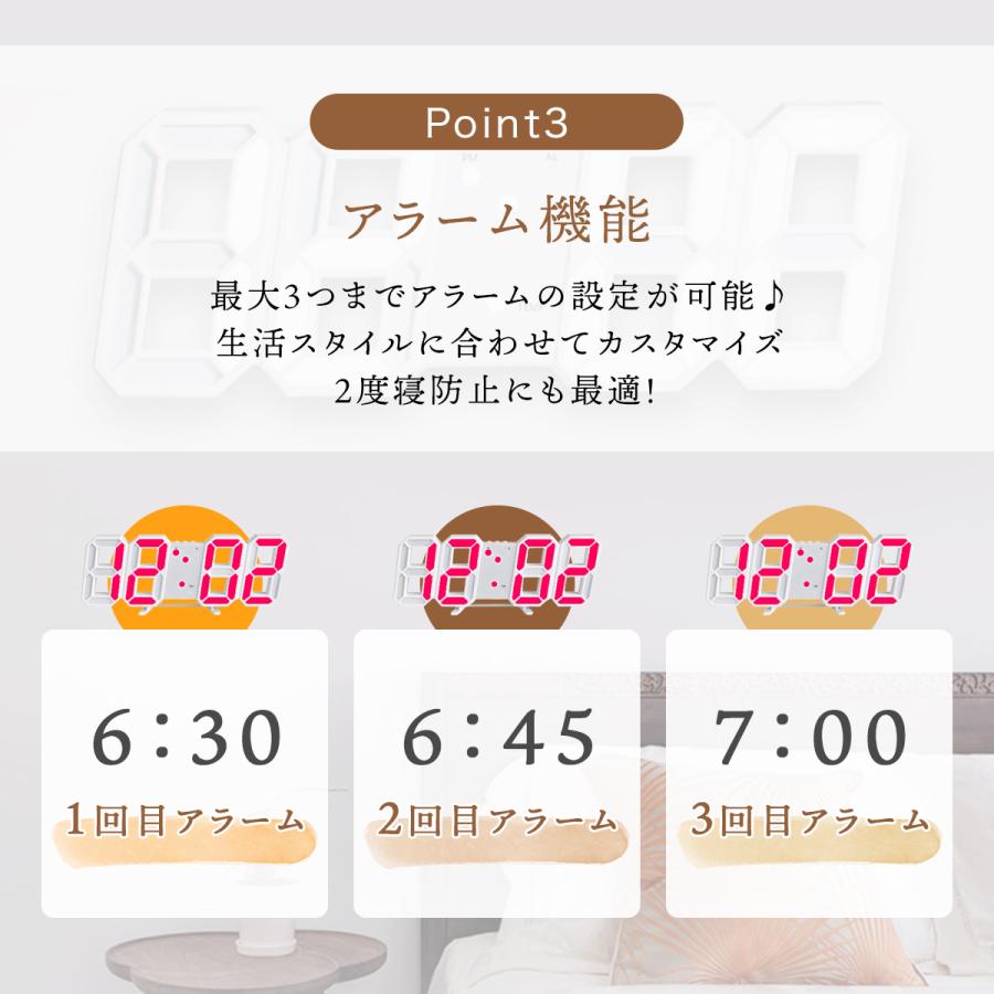 訳あり 壁掛け時計 置き時計 掛け時計 デジタル時計 目覚まし時計