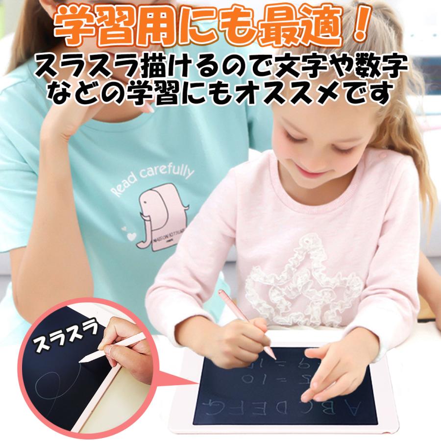 誕生日プレゼント おもちゃ 男の子 女の子 子供 知育玩具 2歳 3歳 4歳 5歳 6歳 子供会 Drawingboard カウカウストア 通販 Yahoo ショッピング