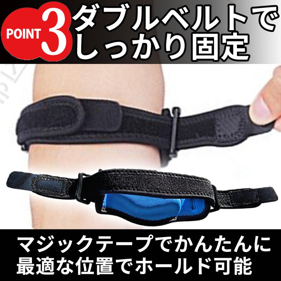肘サポーター テニス肘 筋トレ ゴルフ肘 野球 子供用 大人用 医療用 肘用サポーター Elbowsupporter カウカウストア 通販 Yahoo ショッピング