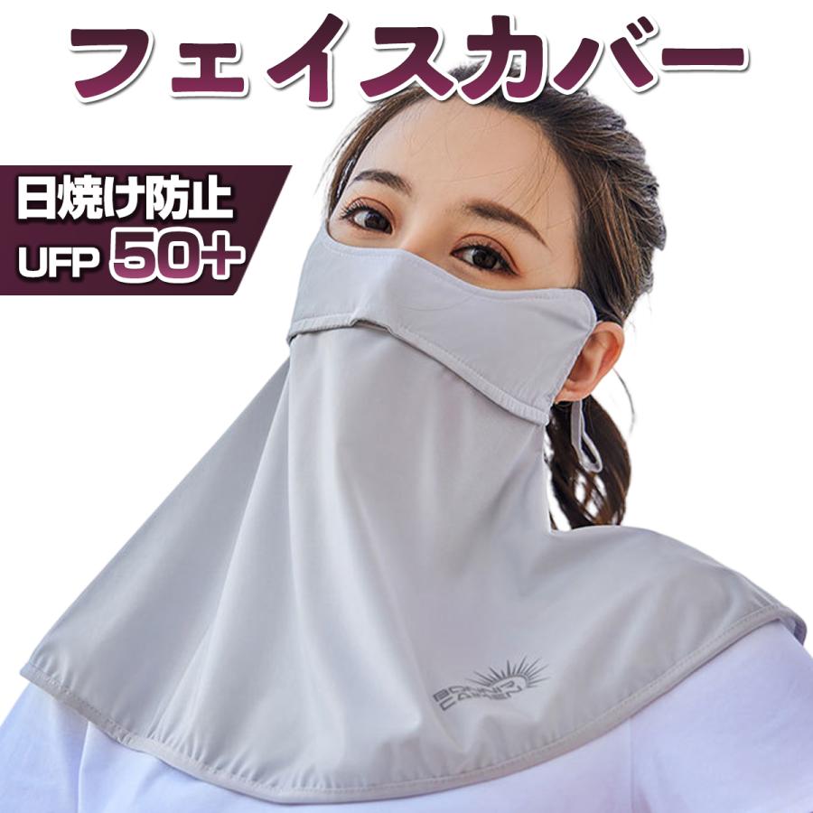 LED近紫外線マスク Super Bright LED Light Face Changing Mask with Button