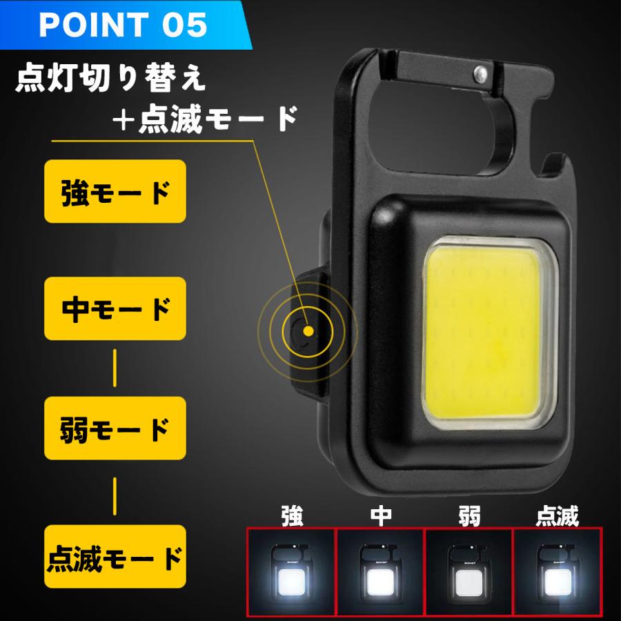 投光器 led キャンプ ライト ランタン 照明 防水 作業灯 USB 充電式 屋外 スタンド 釣り 防水 |  | 05