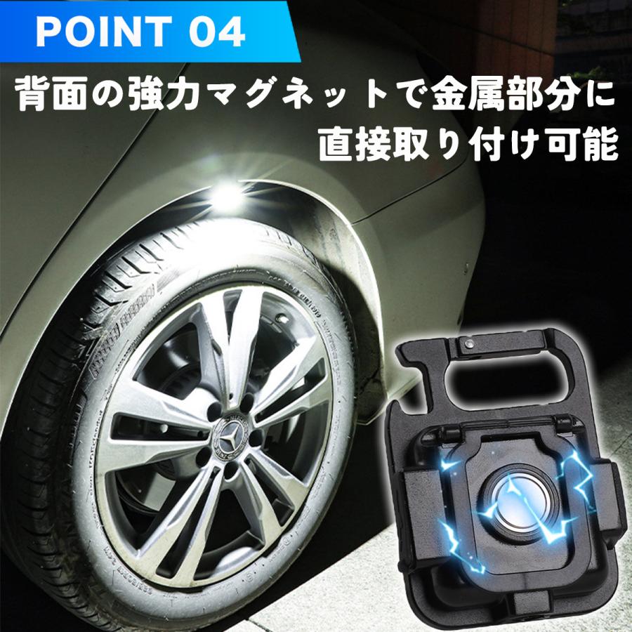 投光器 led キャンプ ライト ランタン 照明 防水 作業灯 USB 充電式 屋外 スタンド 釣り 防水 |  | 06