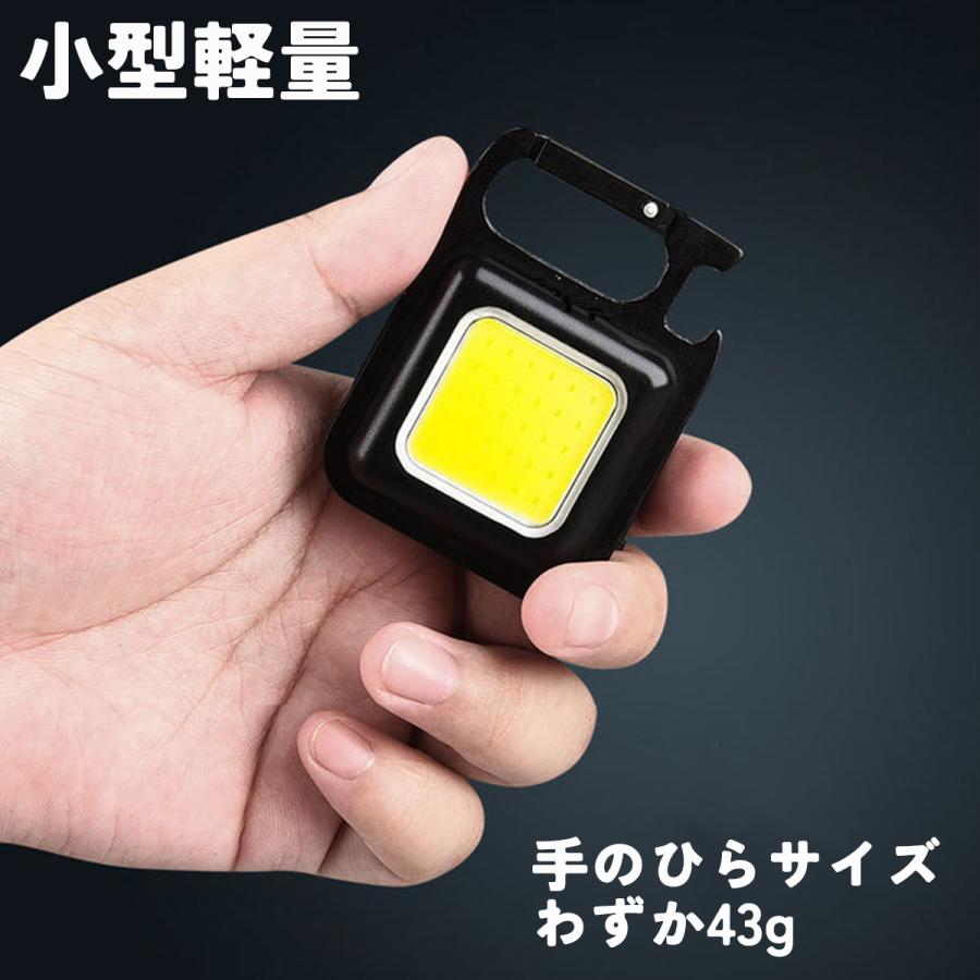 投光器 led キャンプ ライト ランタン 照明 防水 作業灯 USB 充電式 屋外 スタンド 釣り 防水 |  | 07