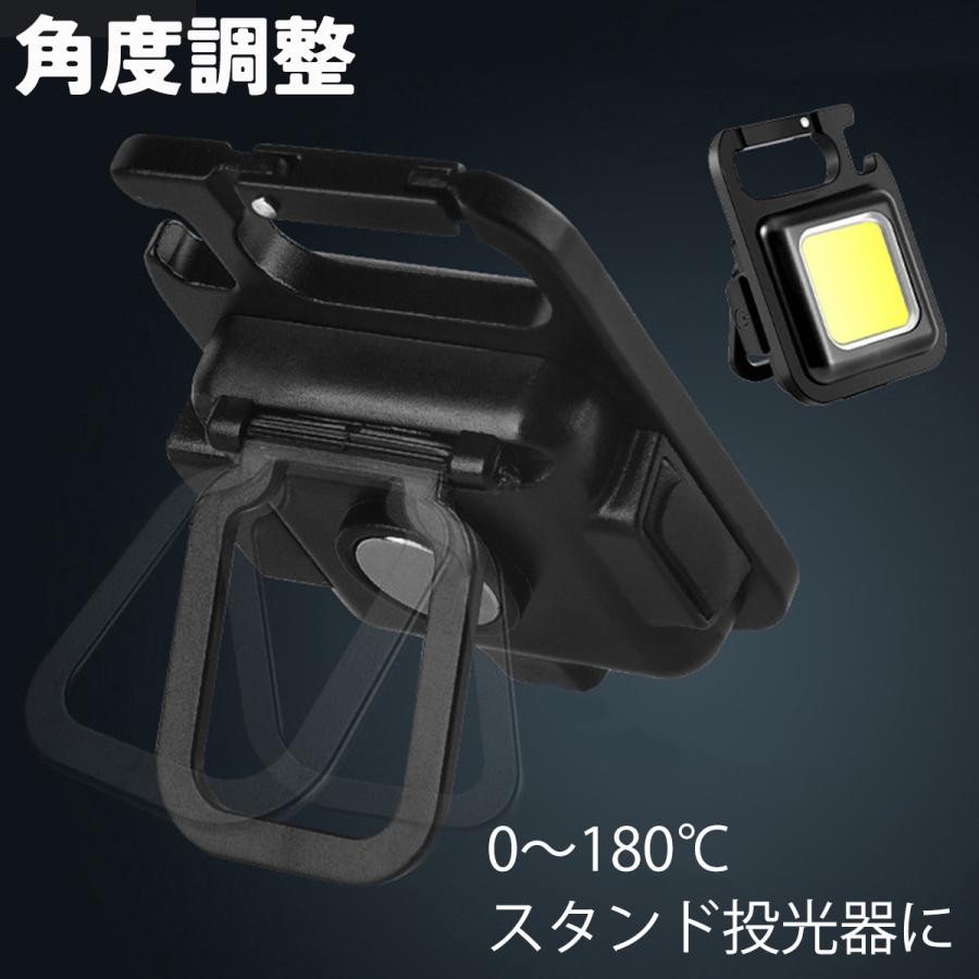 投光器 led キャンプ ライト ランタン 照明 防水 作業灯 USB 充電式 屋外 スタンド 釣り 防水 |  | 08