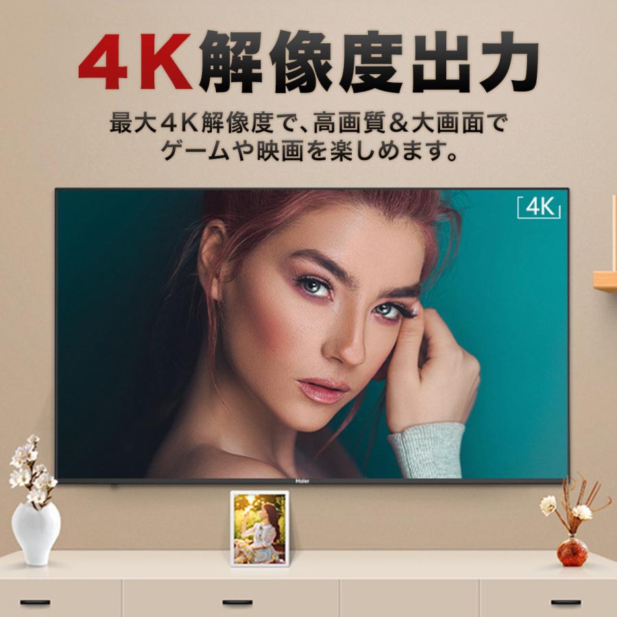 HDMI 切替器 分配器 hdmiセレクター 1入力2出力 1入力2出力 双方向 切替機 手動切替｜caucau-store｜04