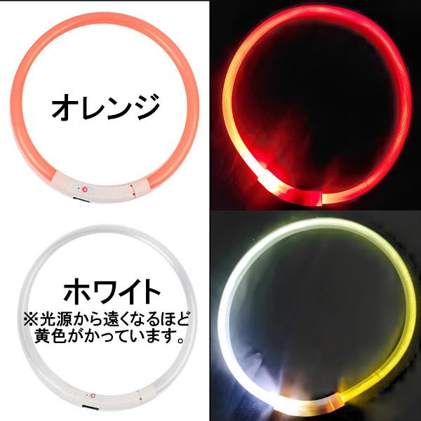 光る 首輪 犬 おしゃれ 小型犬 中型犬 大型犬 猫 犬用 LED ライト USB充電式｜caucau-store｜21