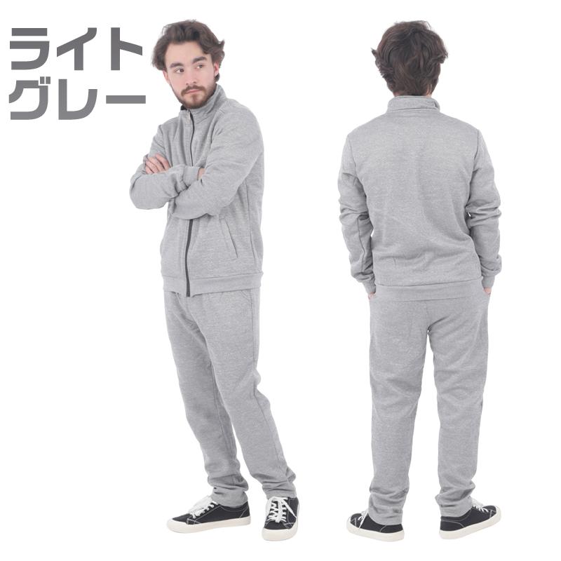 ジャージ メンズ 上下 セットアップ レディース 大きいサイズ スウェット パジャマ 男女兼用 秋冬 |  | 12
