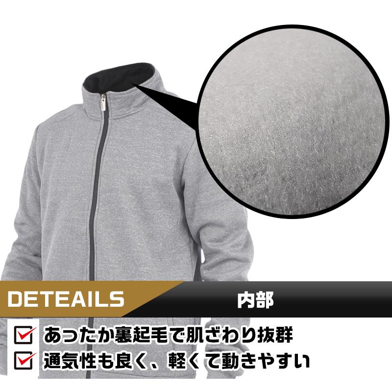 ジャージ メンズ 上下 セットアップ レディース 大きいサイズ スウェット パジャマ 男女兼用 秋冬 |  | 06