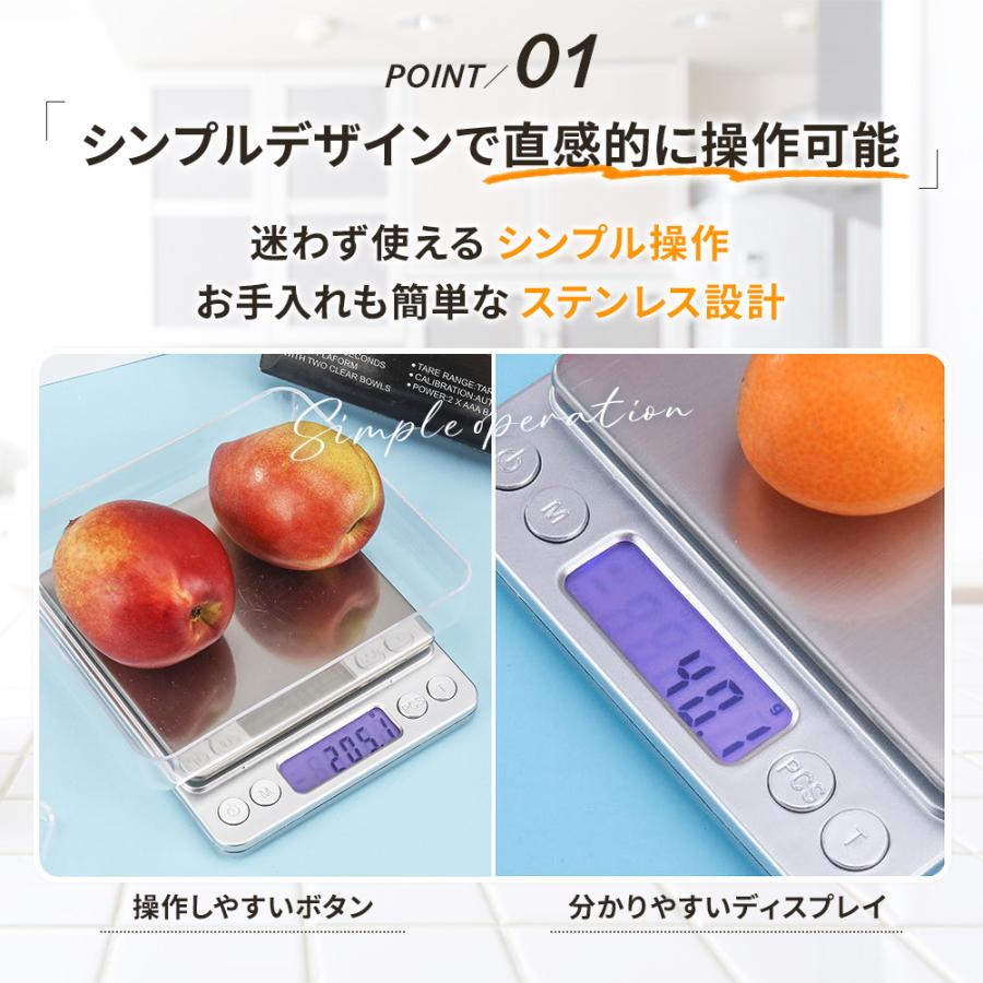石田の軽量ばかりです、定価は34.000円ですまだまだの商品ですよろしくお願い はかり