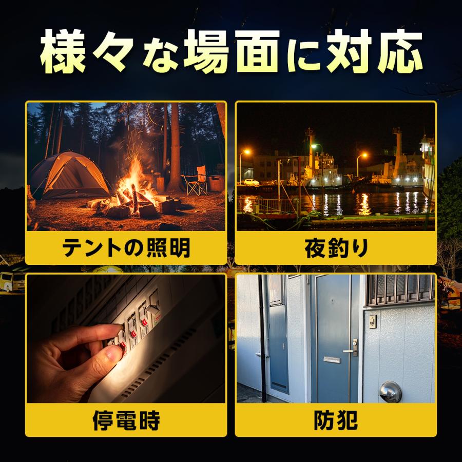 led ランタン 充電式 防災 キャンプ おしゃれ アウトドア usb led ランタン 充電式 防災 キャンプ おしゃれ アウトドア usb