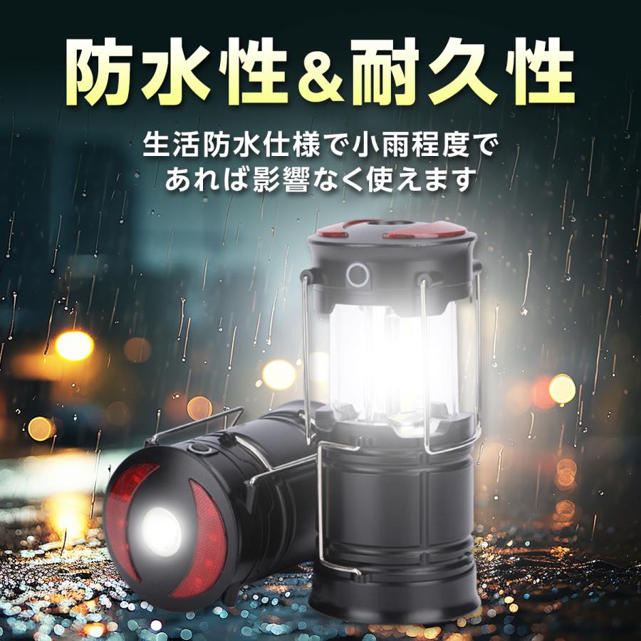 led ランタン 充電式 防災 キャンプ おしゃれ アウトドア usb led ランタン 充電式 防災 キャンプ おしゃれ アウトドア usb