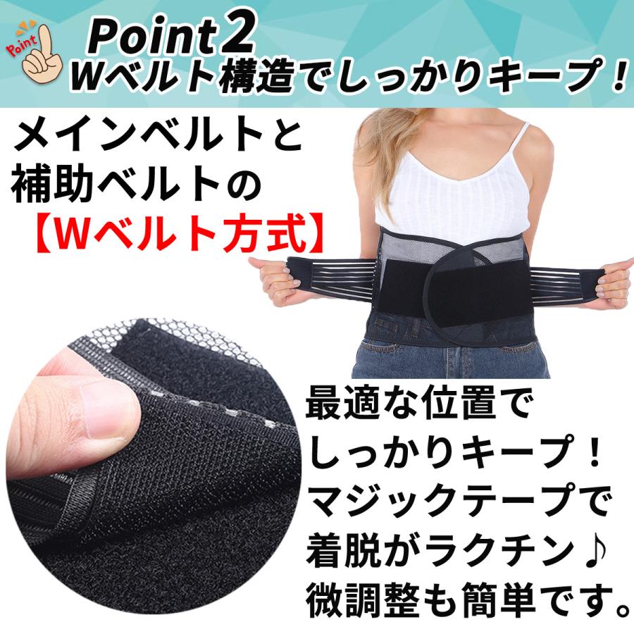 腰痛ベルト 腰痛コルセット 夏用 骨盤ベルト 骨盤矯正 腰ベルト サポーター 姿勢矯正 :Lowbackpainbelt:カウカウストア - 通販 - Yahoo!ショッピング 腰痛ベルト 腰痛コルセット 夏用 骨盤ベルト 骨盤矯正 腰ベルト サポーター 姿勢矯正 :Lowbackpainbelt:カウカウストア - 通販 - Yahoo!ショッピング