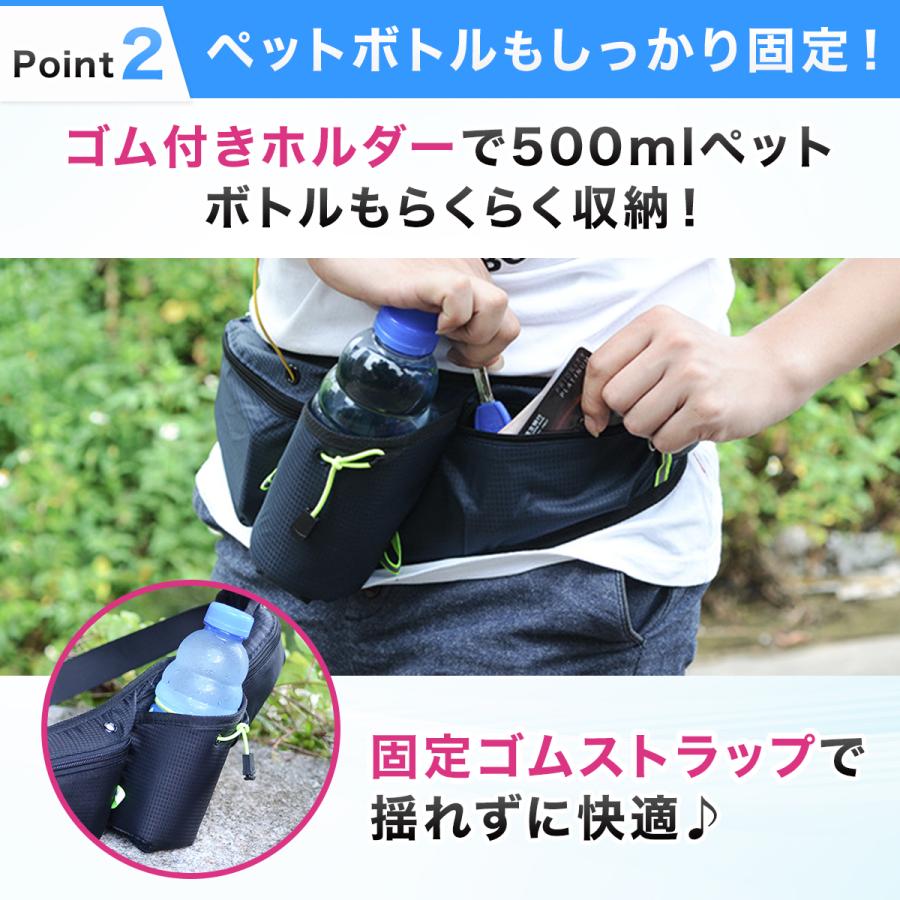 ランニングポーチ 揺れない ウエストポーチ  スマホ ポシェット スマホポーチ ランニング バッグ ポーチ |  | 14