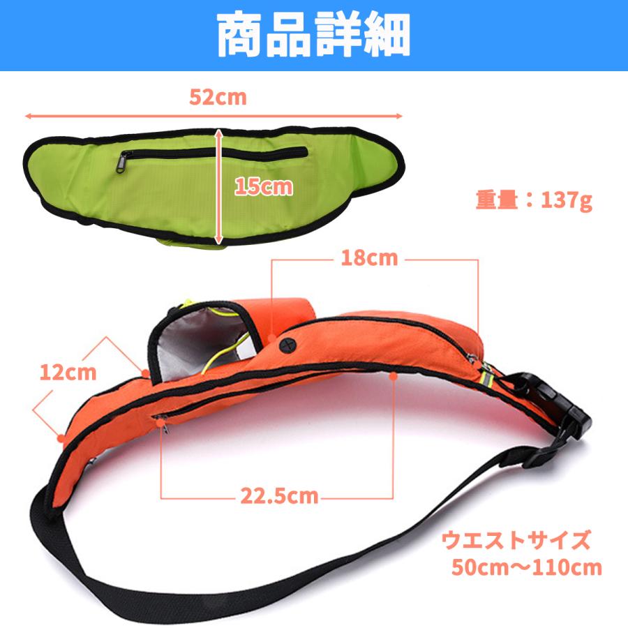 ランニングポーチ 揺れない ウエストポーチ  スマホ ポシェット スマホポーチ ランニング バッグ ポーチ |  | 18