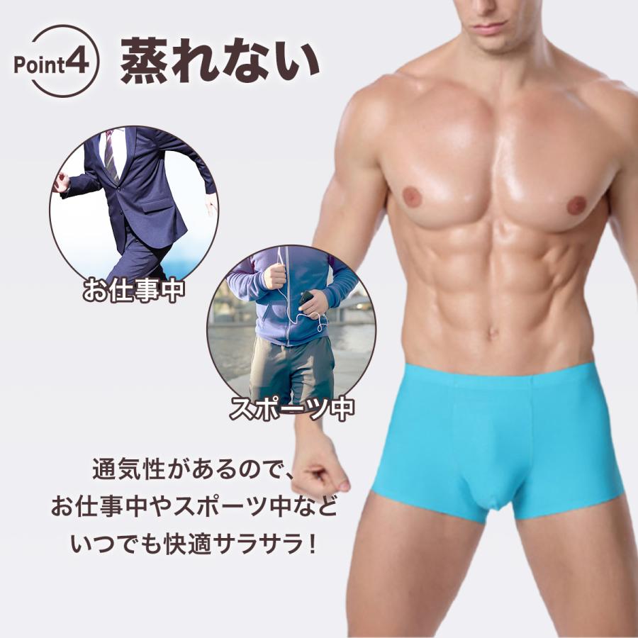 メンズ パンツ 下着 ボクサー ブリーフ シームレス インナー アンダーウェア 男性 還暦祝い プレゼント 父の日｜caucau-store｜18