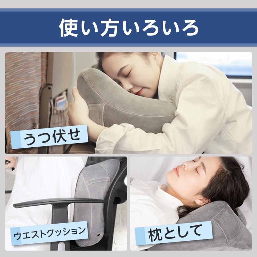 ネックピロー H型 飛行機 機内 車 携帯枕 首枕 旅行用 バス 新幹線
