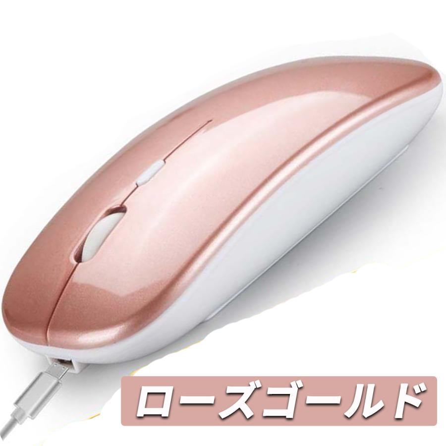 マウス bluetooth ワイヤレス ゲーミングマウス 充電式 静音 小型 USB 充電 無線 光学式｜caucau-store｜16