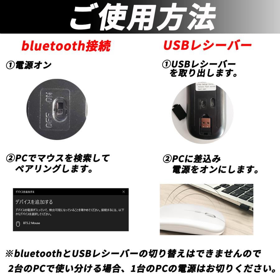 マウス bluetooth ワイヤレス ゲーミングマウス 充電式 静音 小型 USB 充電 無線 光学式｜caucau-store｜13