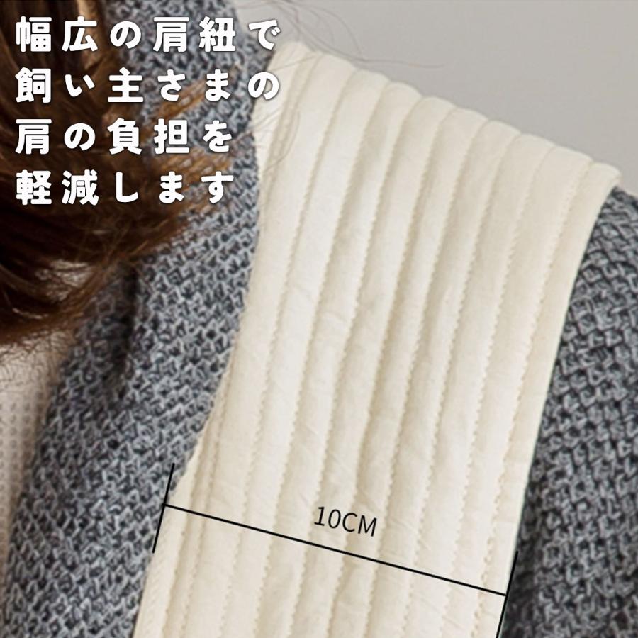 超目玉 ペットスリング 抱っこひも 抱っこ紐 犬用 夏用 猫用 ショルダーバッグ スリング チワワ Whitesforracialequity Org