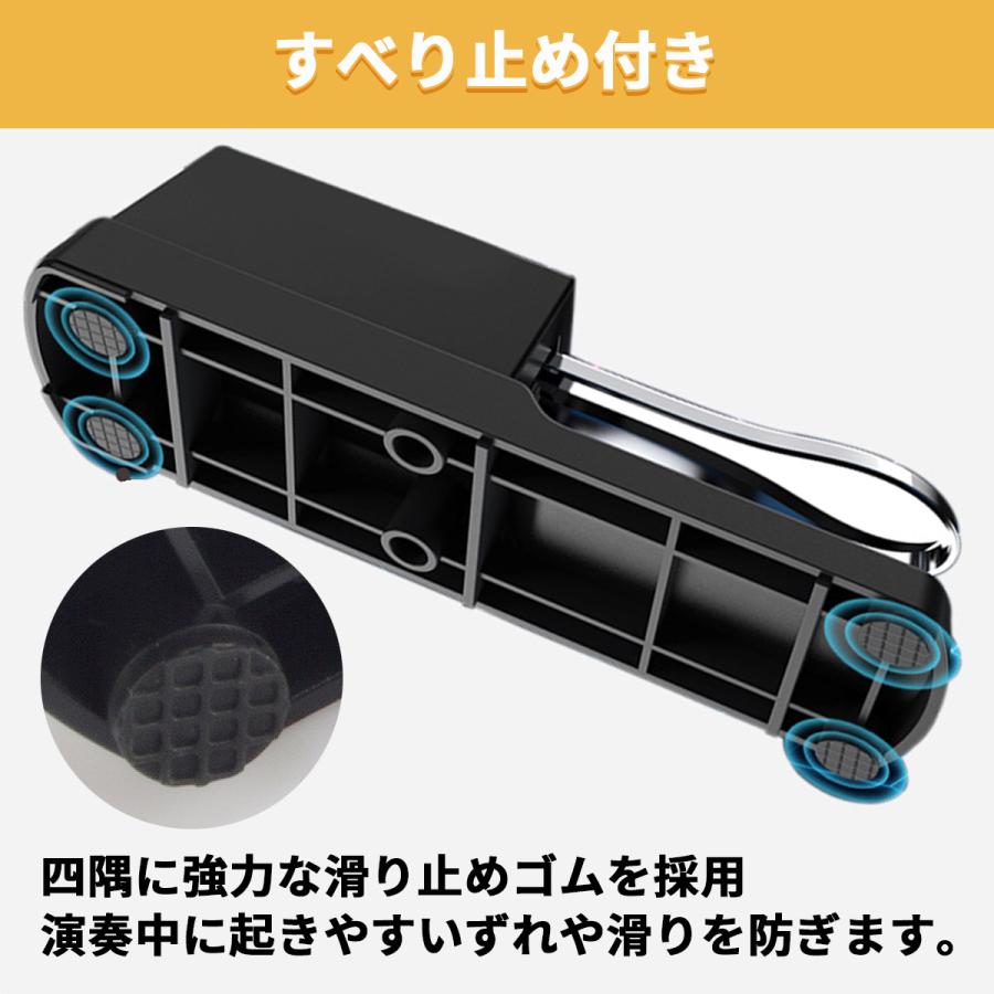 ピアノ ペダル 電子ピアノ サスティンペダル 電子ドラム 電子
