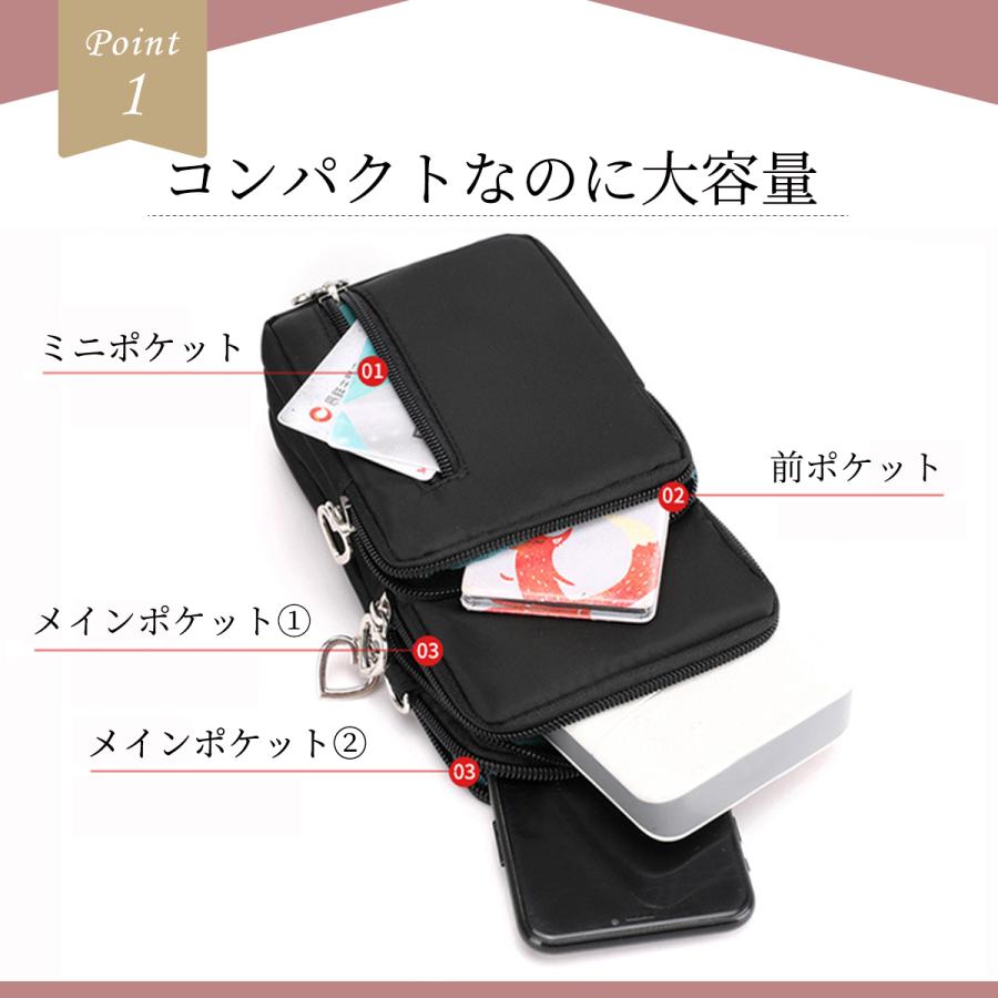 スマホポーチショルダー お財布ショルダー ポーチ 財布 小物入れ おしゃれ スマホポーチ スマホショルダー |  | 08